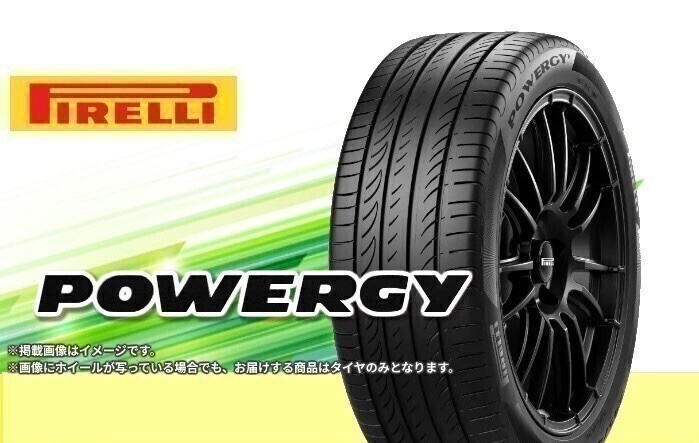 ネットで購入したタイヤもプロにお任せください⭐︎ | ホンダ ジェイド 