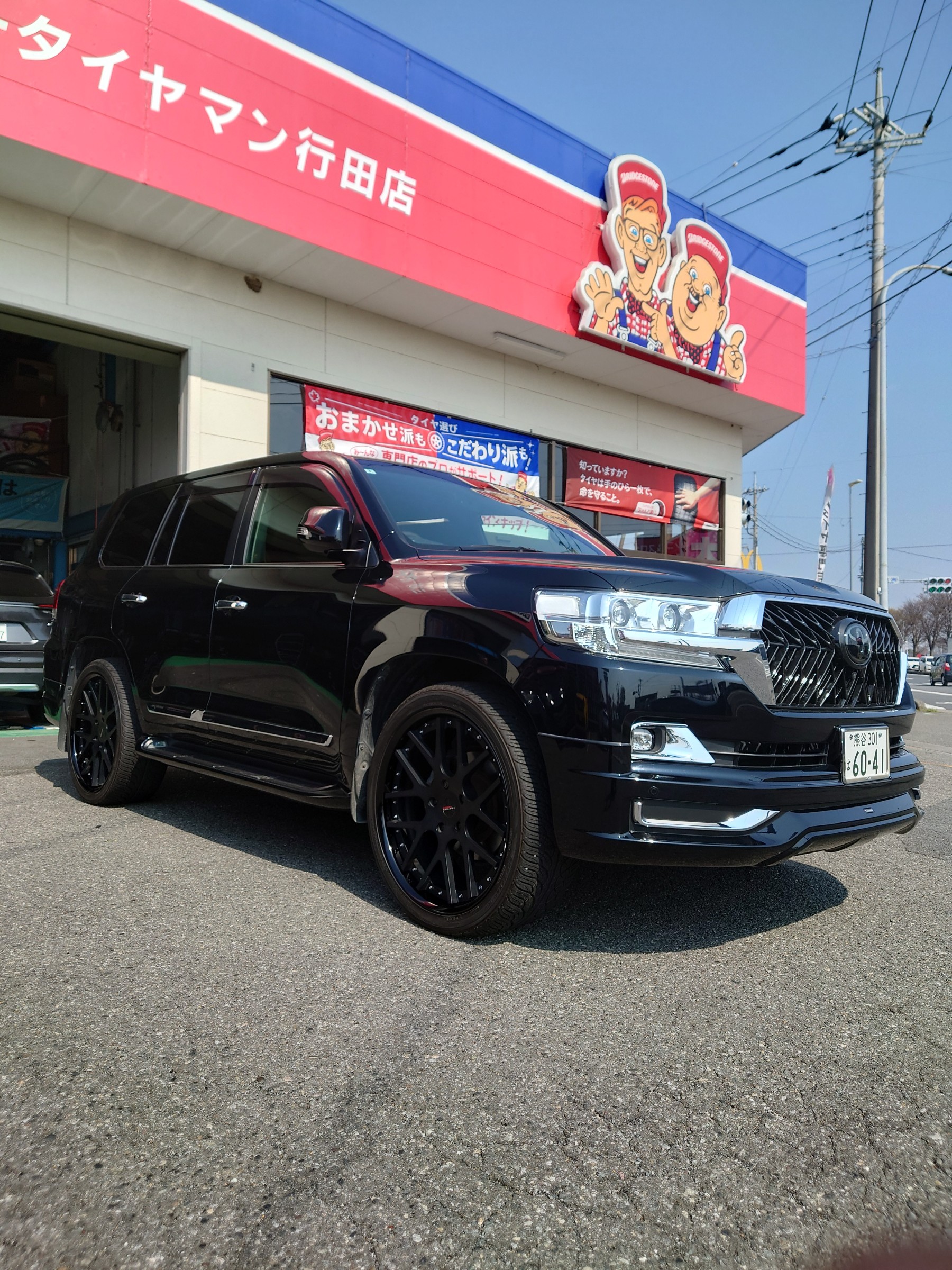 トヨタ ランクル200 ハイパーフォージドHF-C7 SUV 24インチ 装着 