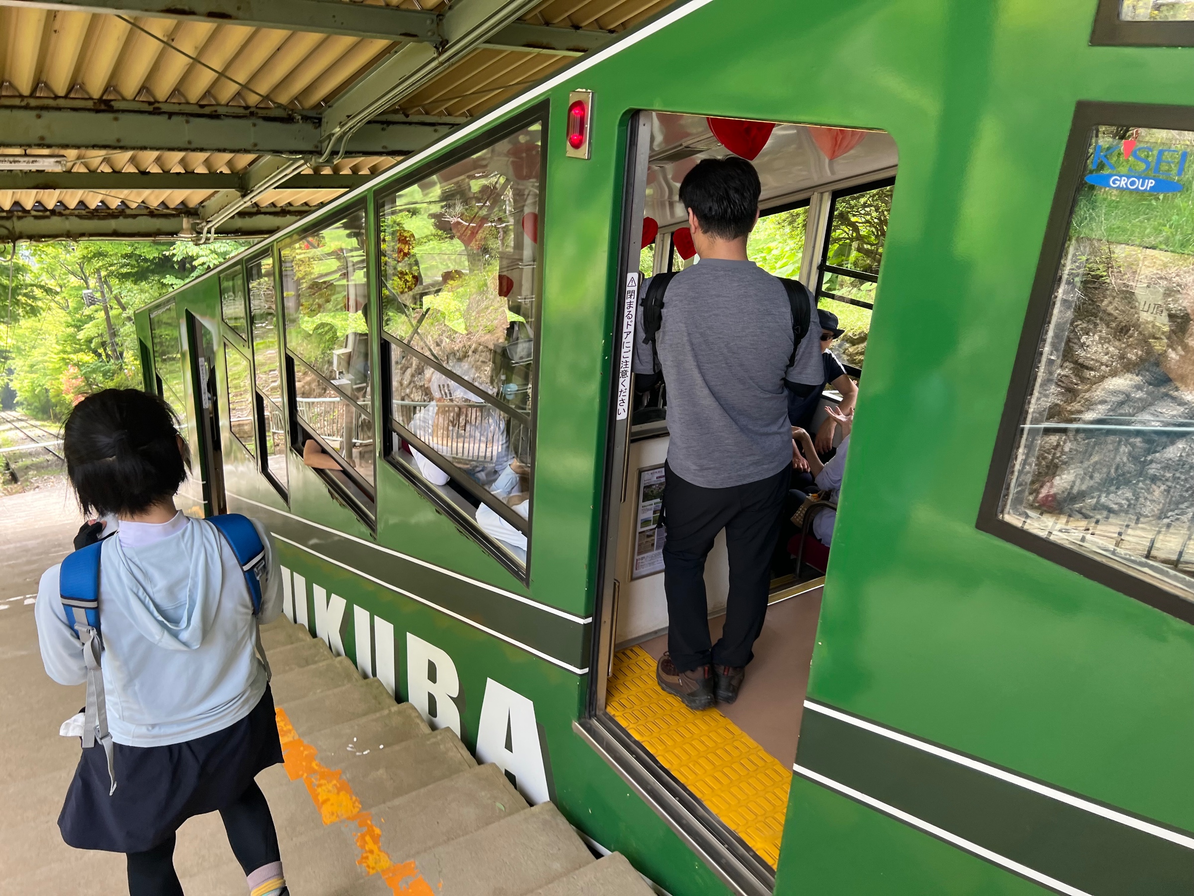 【写真：ケーブルカー】