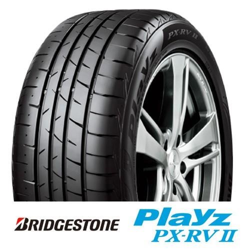 195/65R15 ノーマルタイヤ　プレイズRV 195/65R15 プレイズ | タイヤ | 商品情報 | ミスタータイヤマン 大仁店