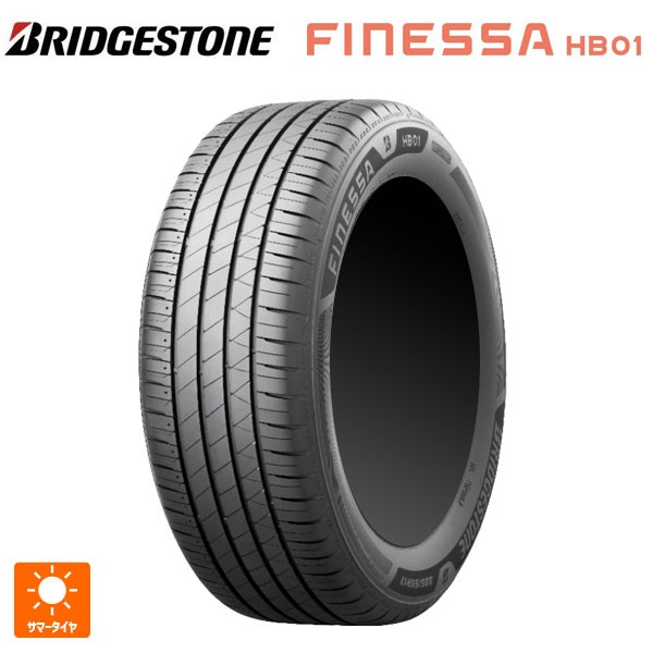 195/65Ｒ15 タイヤ 195/65R15 フィネッサ | タイヤ | 商品情報 | ミスタータイヤマン 大仁