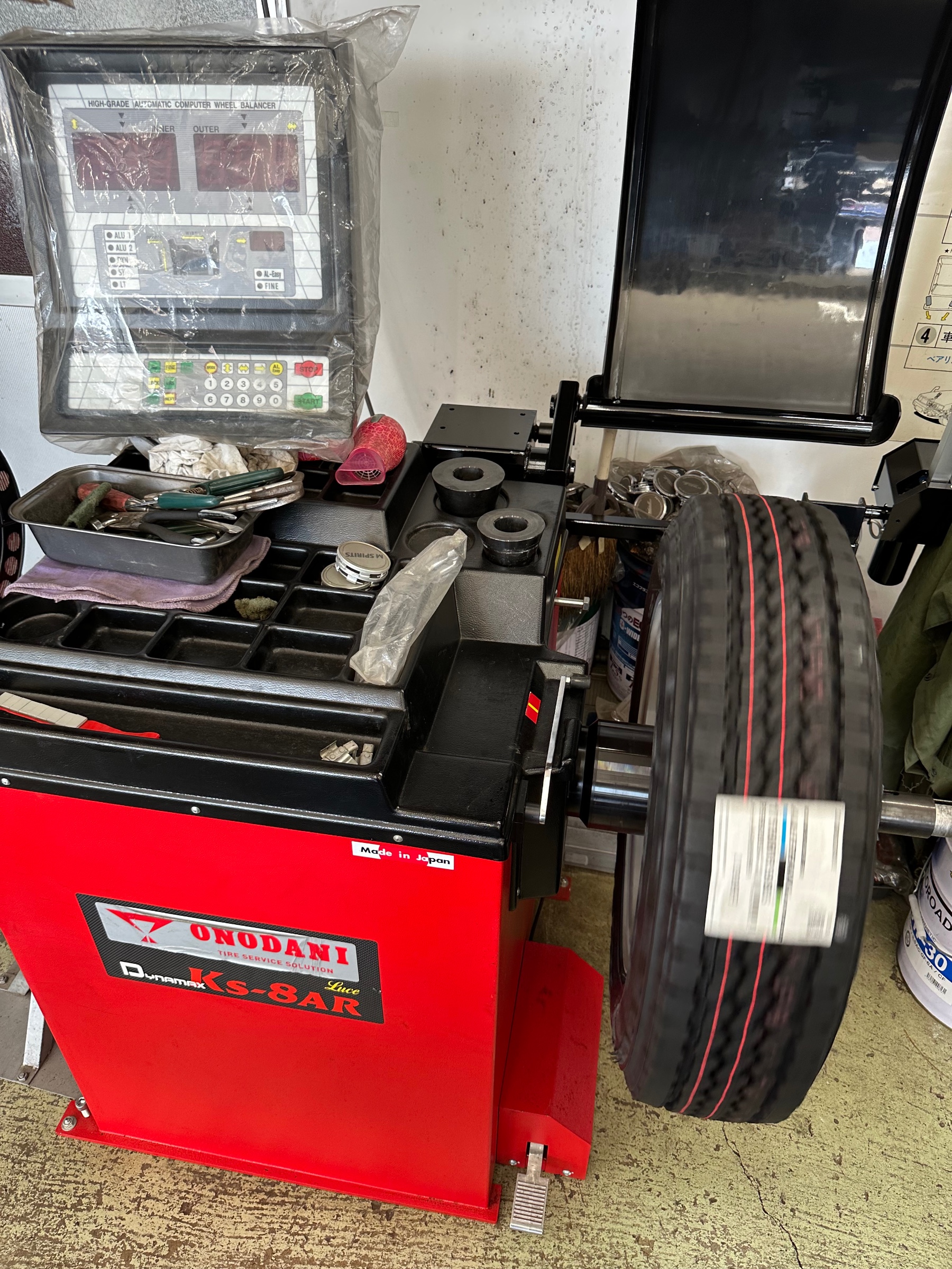 バランス調整