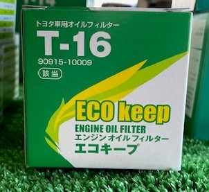 スタッフが撮影しました