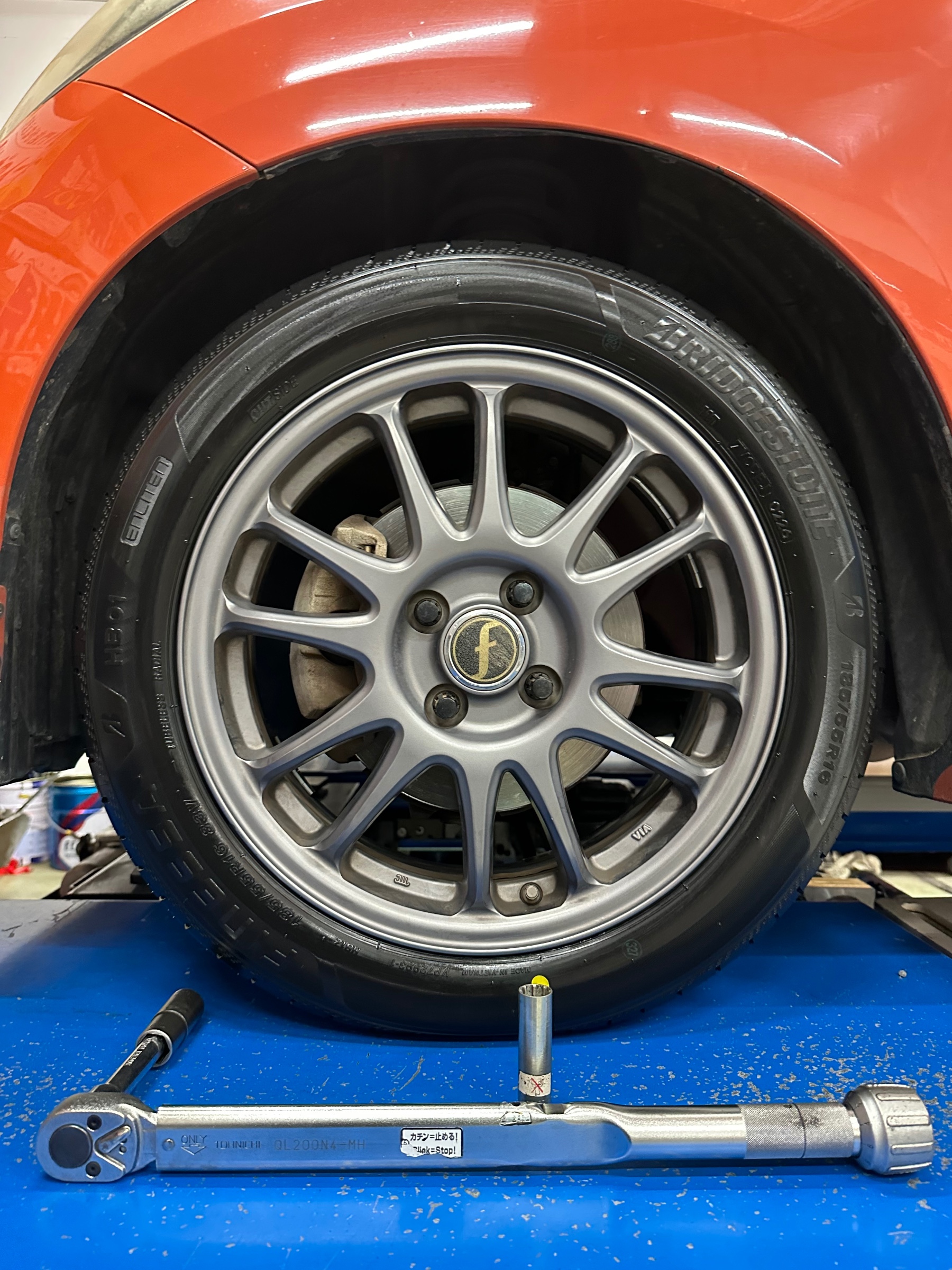作業完了