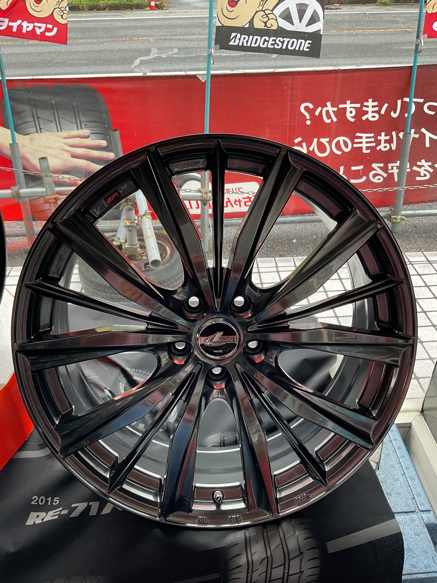 ウエッズ レオニス VX2 | ホイール | 商品情報 | ミスタータイヤマン