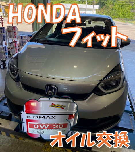 スタッフが撮影しました