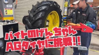 動画