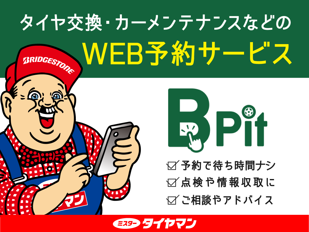 Databoxよりダウンロードしました
