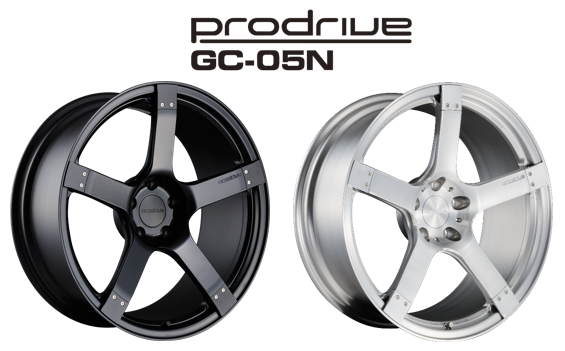 ぐーみんさま専用 prodrive GC-05N | ホイール | 商品情報 | ミスタータイヤマン 岡谷店