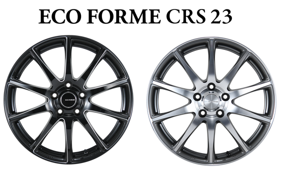 ECO FORME CRS23 | ホイール | 商品情報 | ミスタータイヤマン 岡谷店