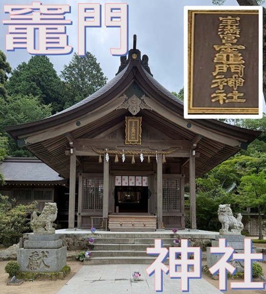 毎年恒例!! パート2 | スタッフ日記 | ミスタータイヤマン 多治見店