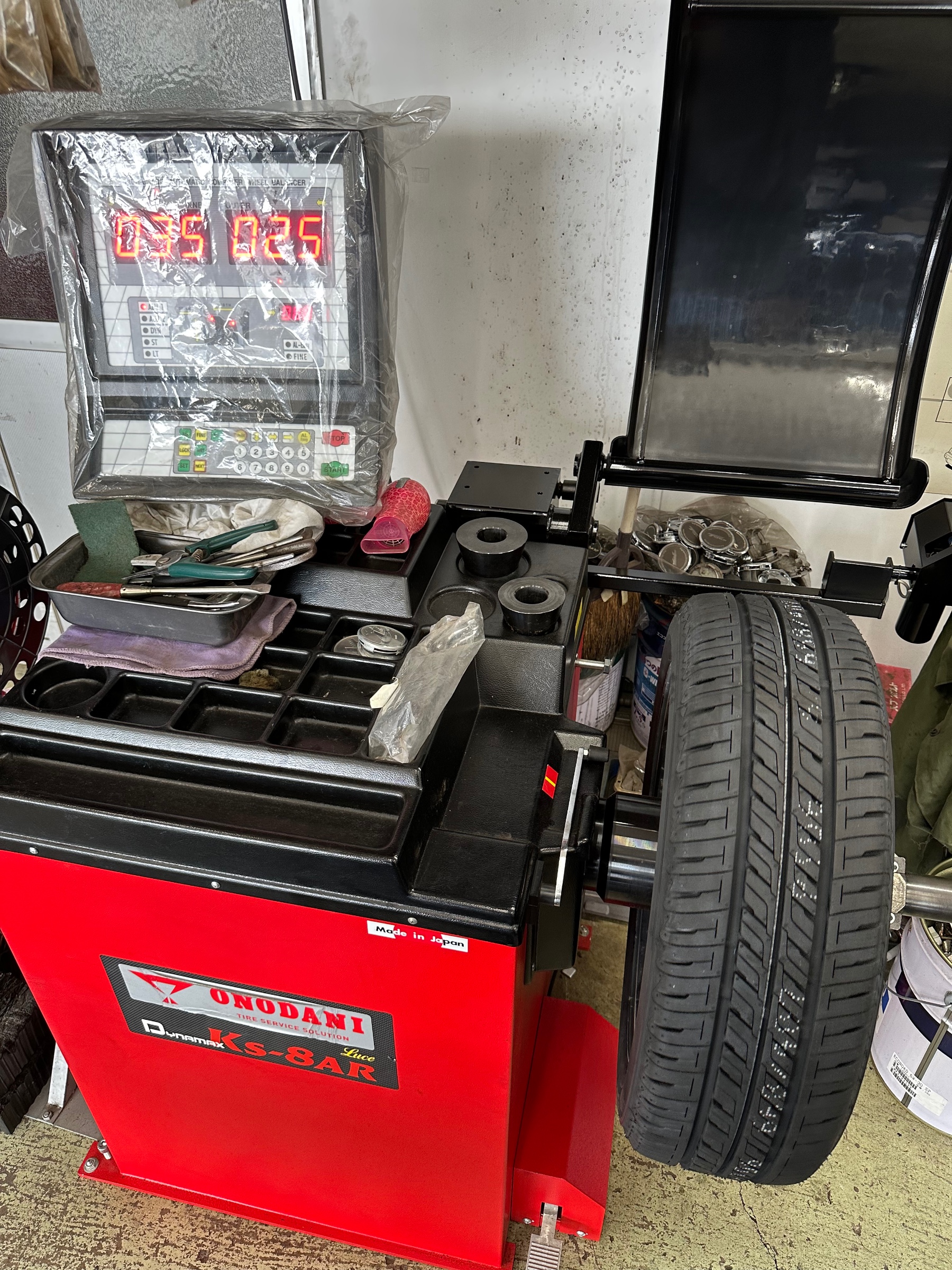バランス調整