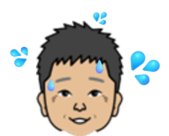 汗だく