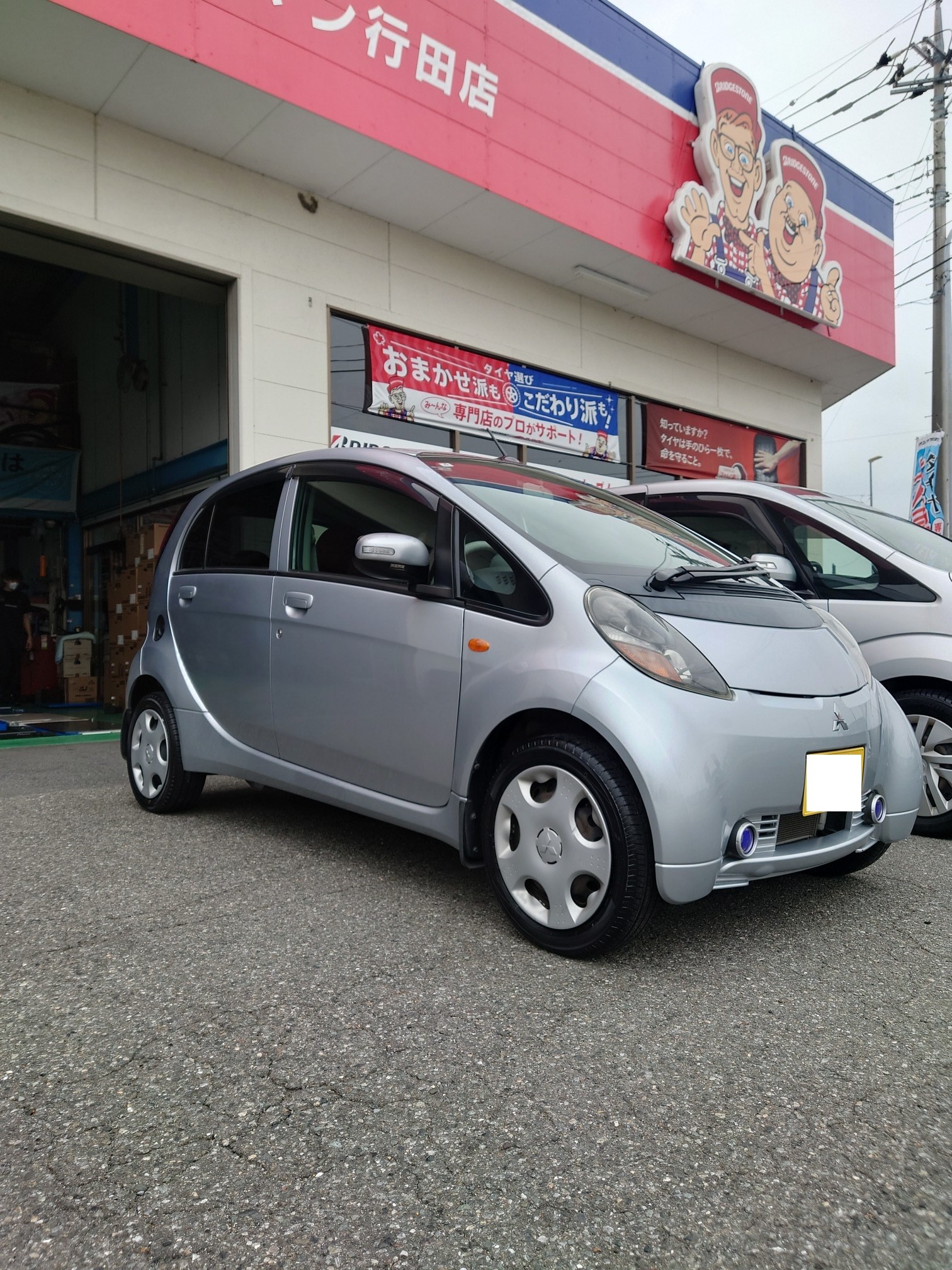 タイヤ交換】三菱 アイ ヨコハマ ブルーアースES32 145/65R15 175