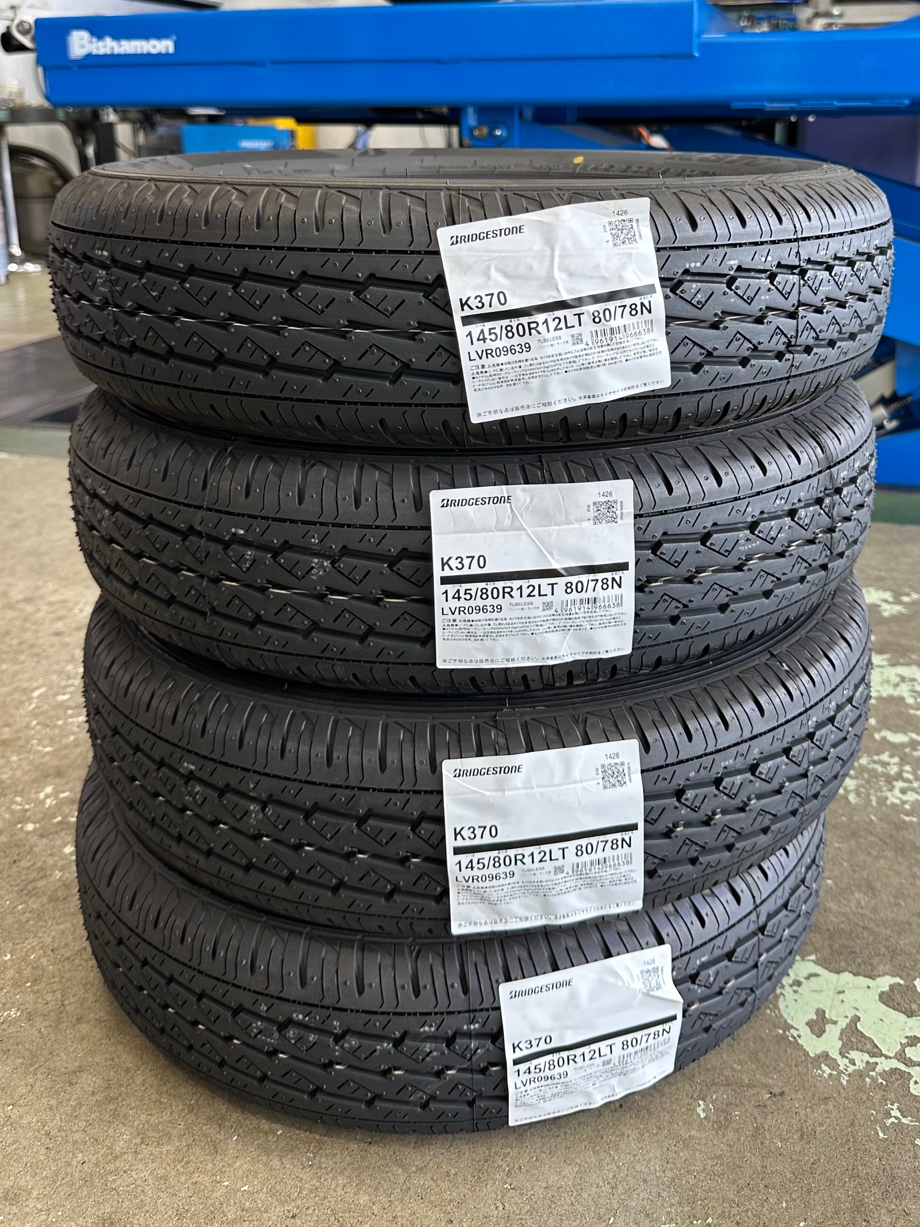 145/80R12 80N K370