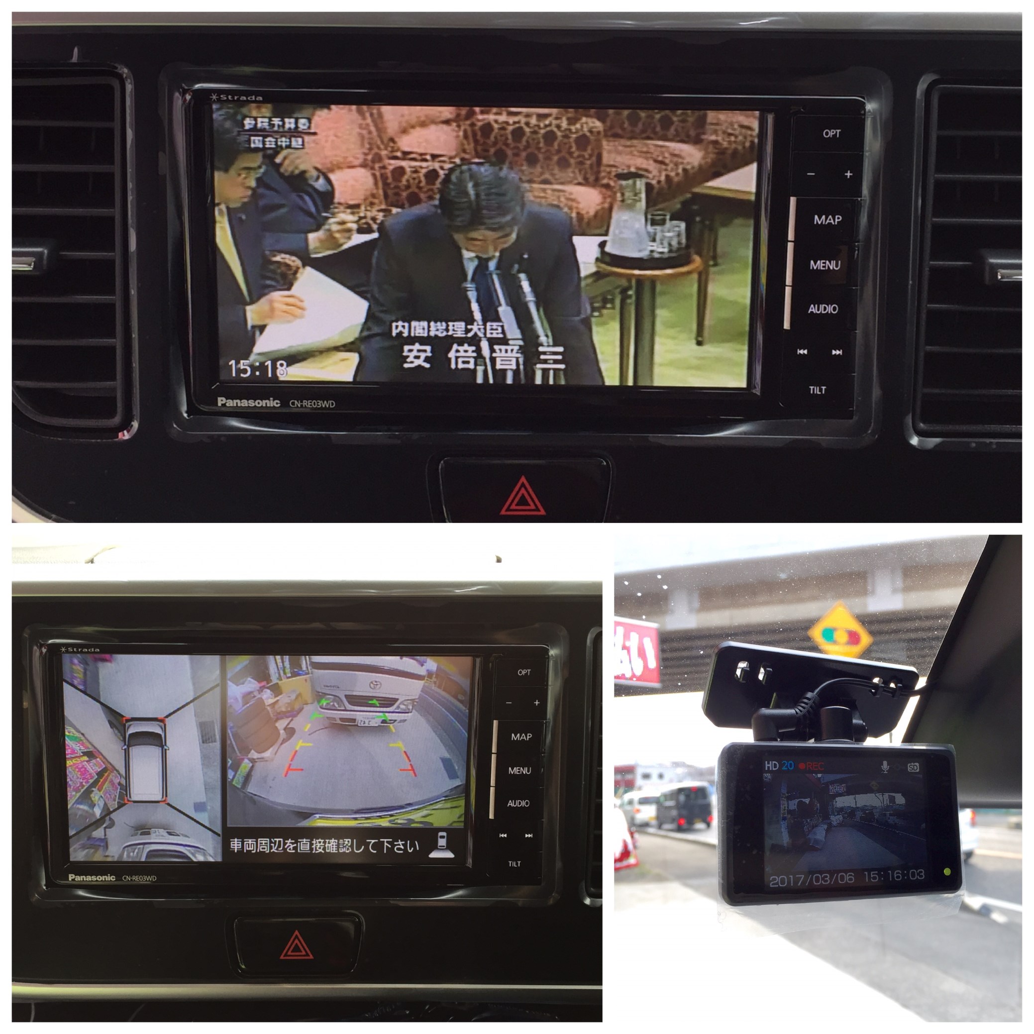 ナビ取り付けラッシュ！！O(≧▽≦)O パート⑤ | トヨタ ノア その他