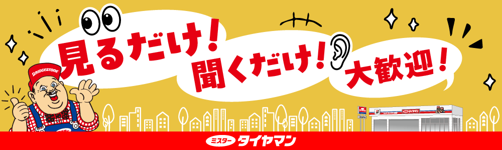 Databoxよりダウンロードしました