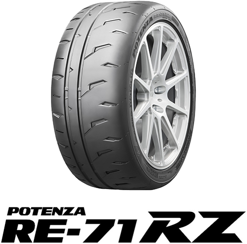 ポテンザRE-71RZを購入された皆様へ | お知らせ | ミスタータイヤマン