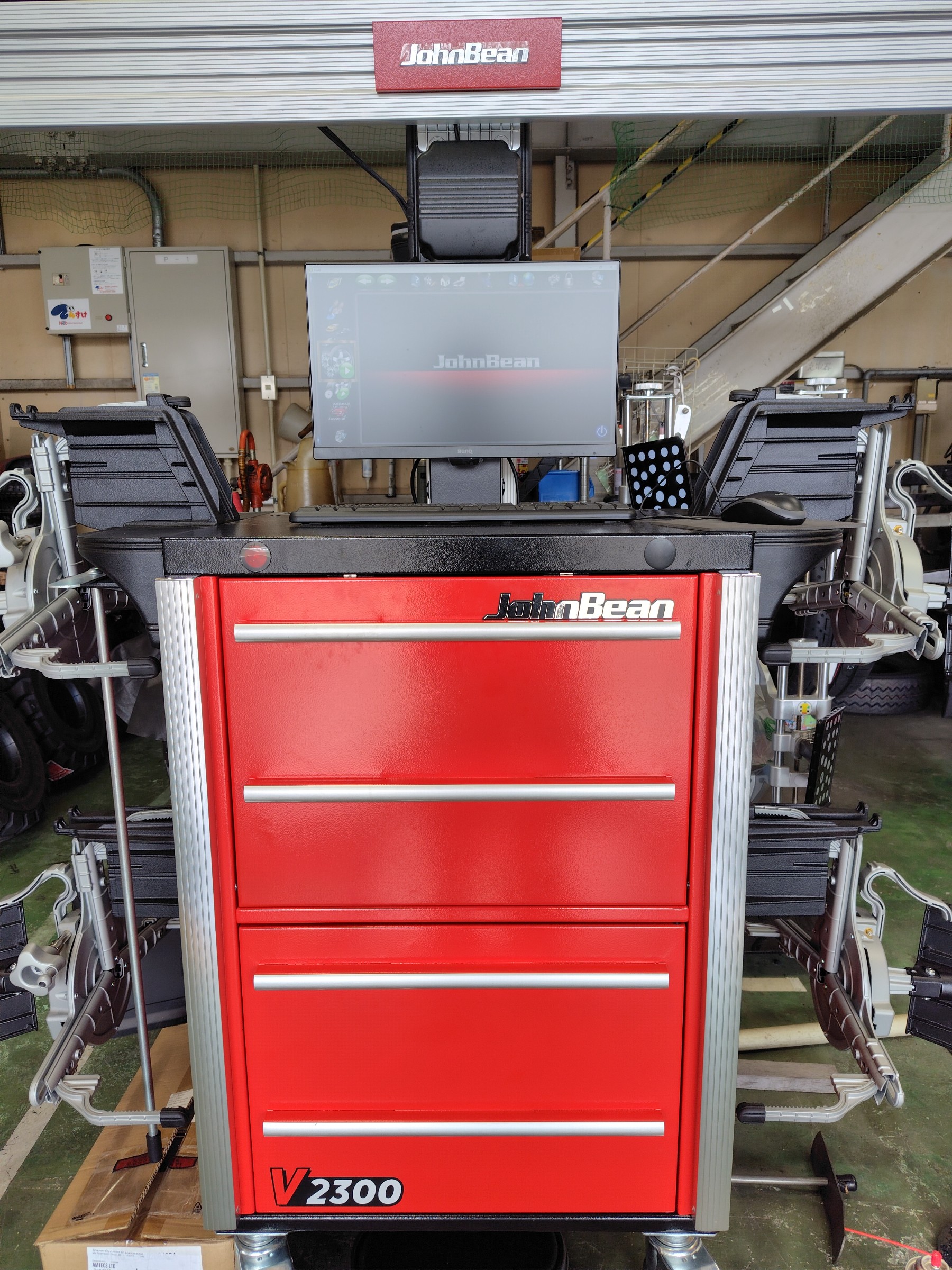 John Bean V2300