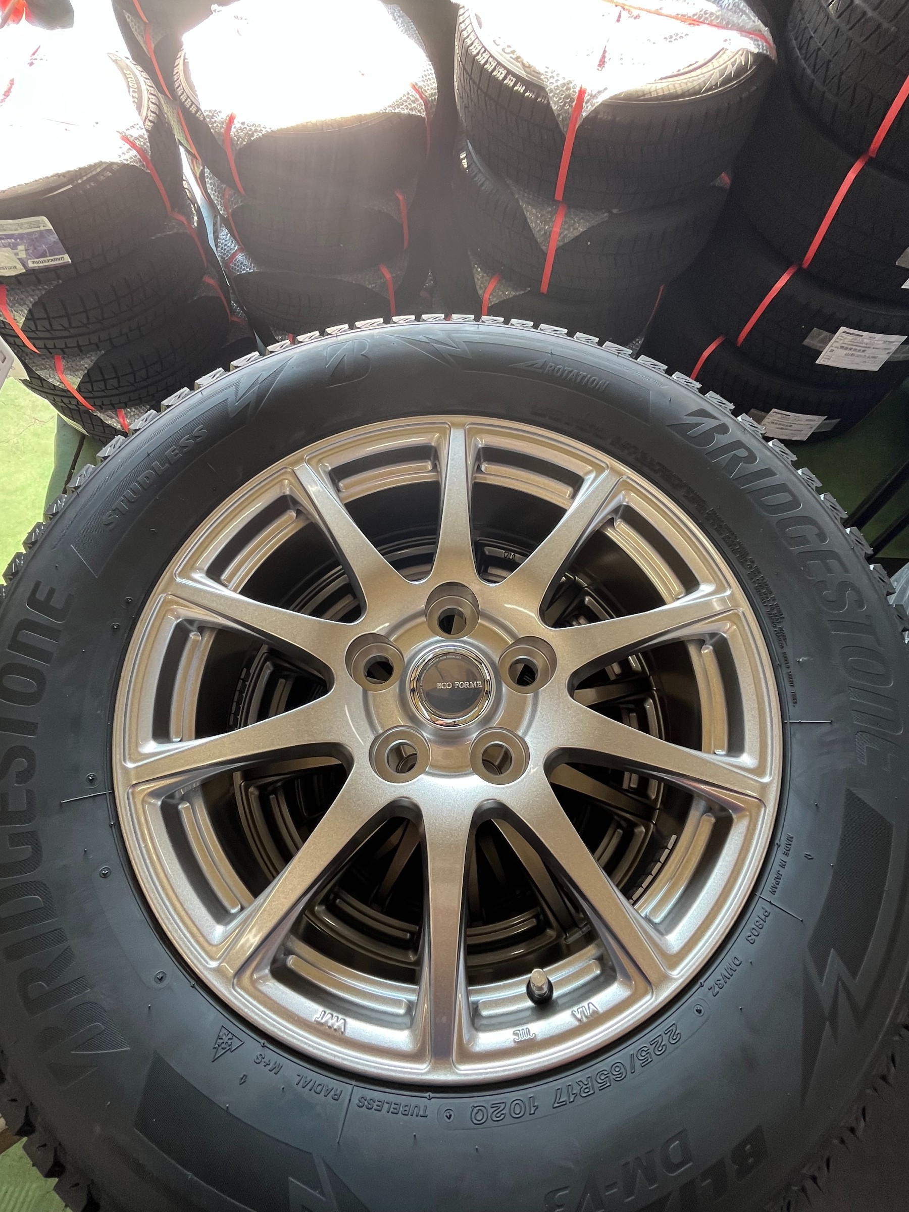 タイヤ・ホイールご購入頂きありがとうございます
