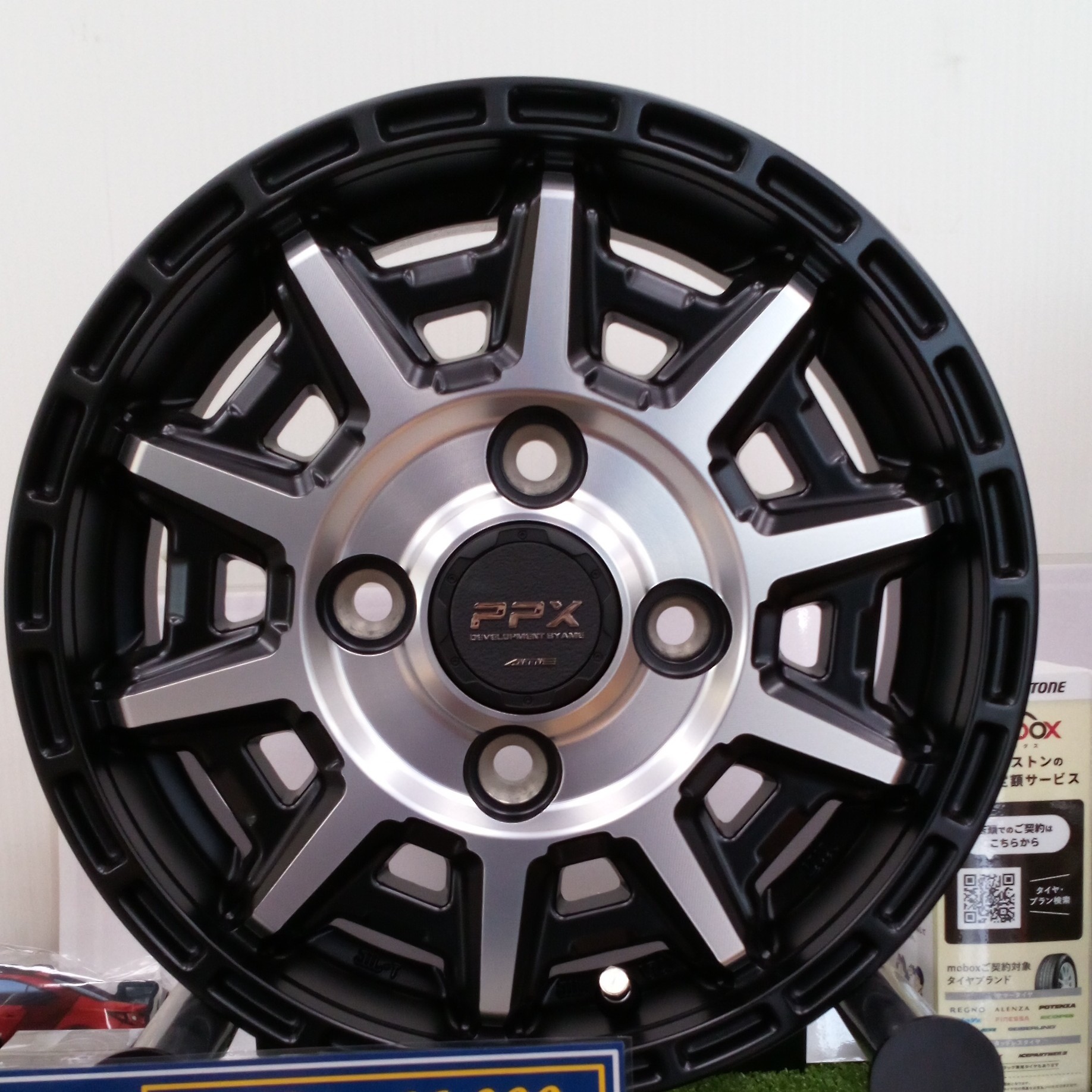 PPX D10X | ホイール | 商品情報 | ミスタータイヤマン 蓮田店