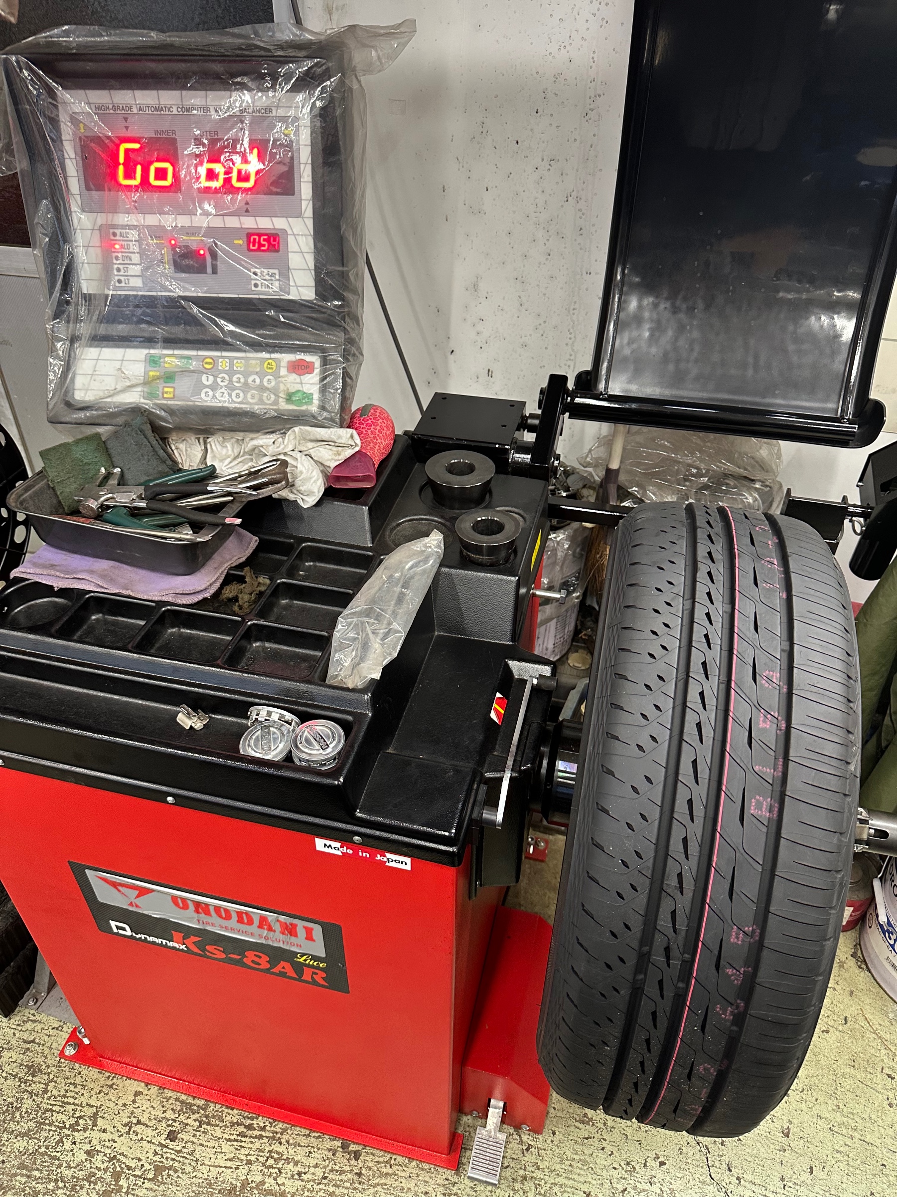 バランス調整
