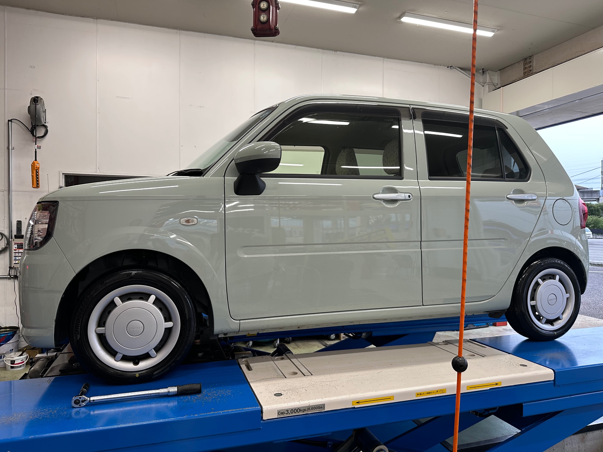 作業完了
