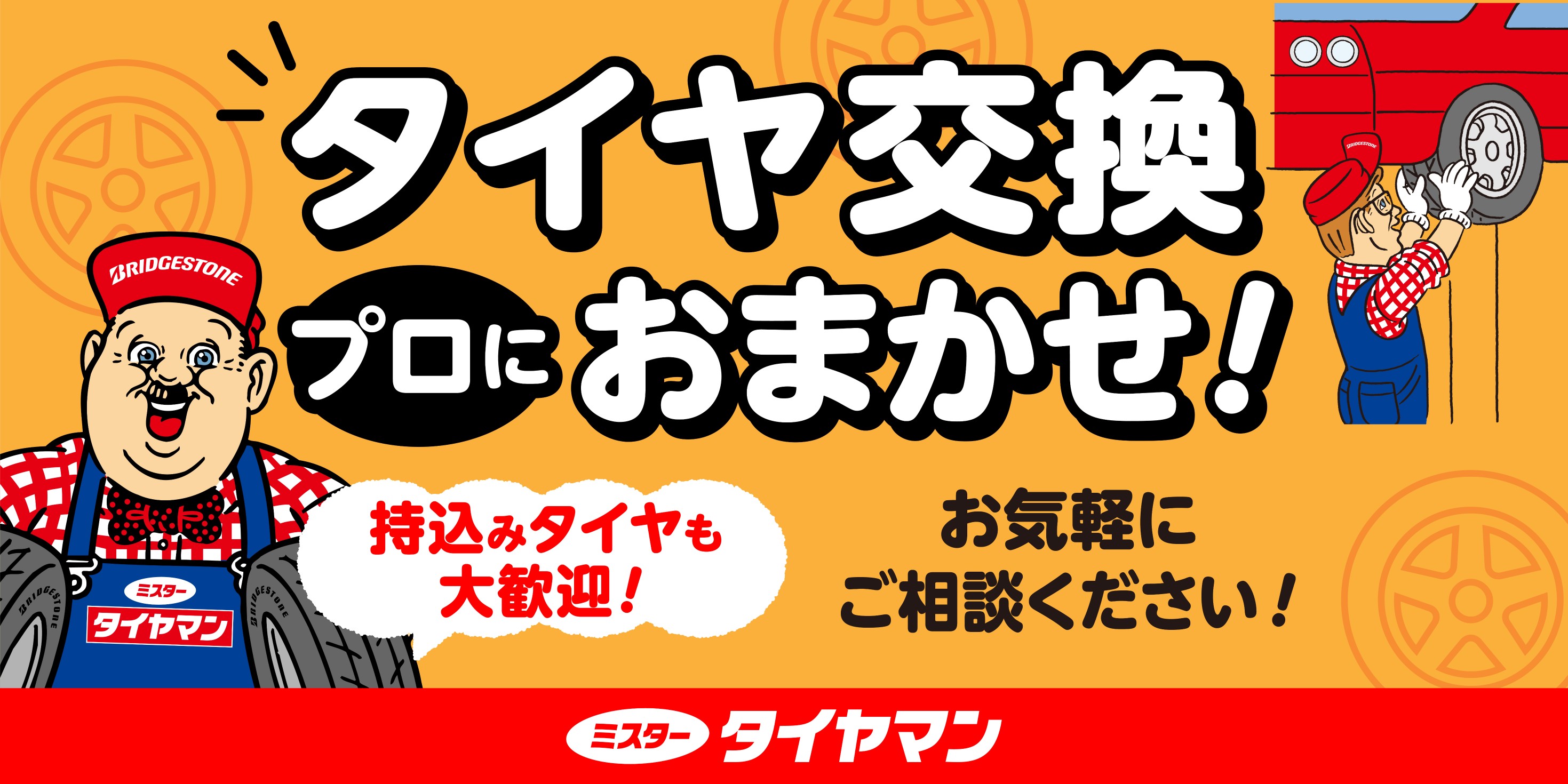 Databoxよりダウンロードしました。
