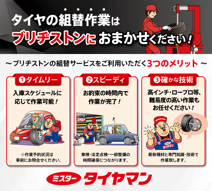 Databoxよりダウンロードしました
