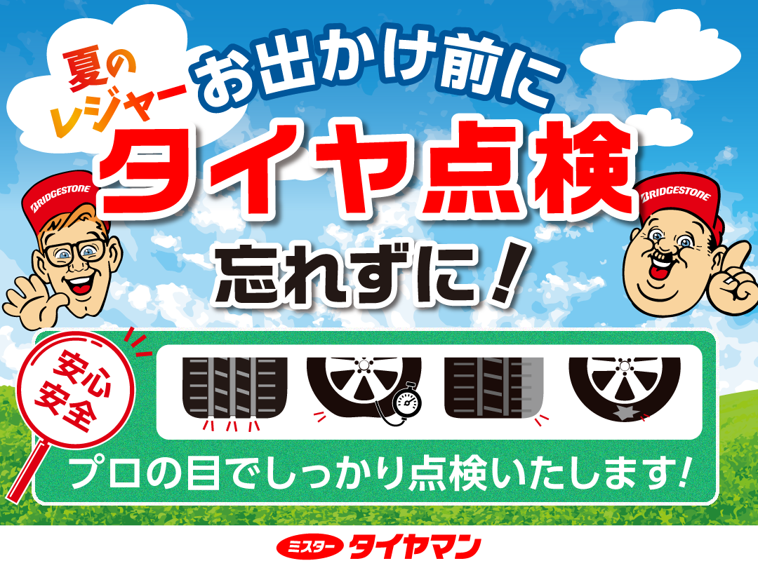 Databoxよりダウンロードしました