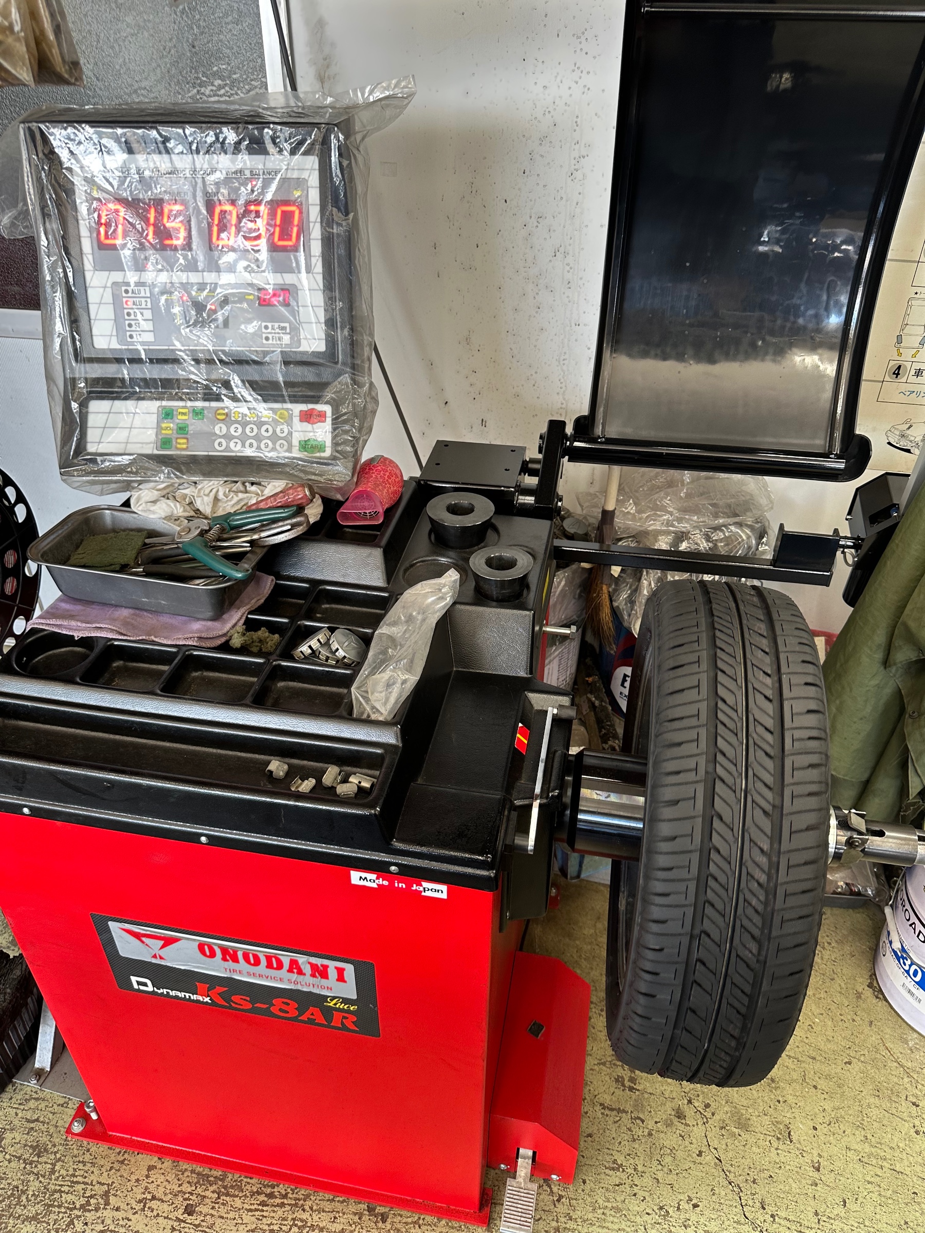 バランス調整