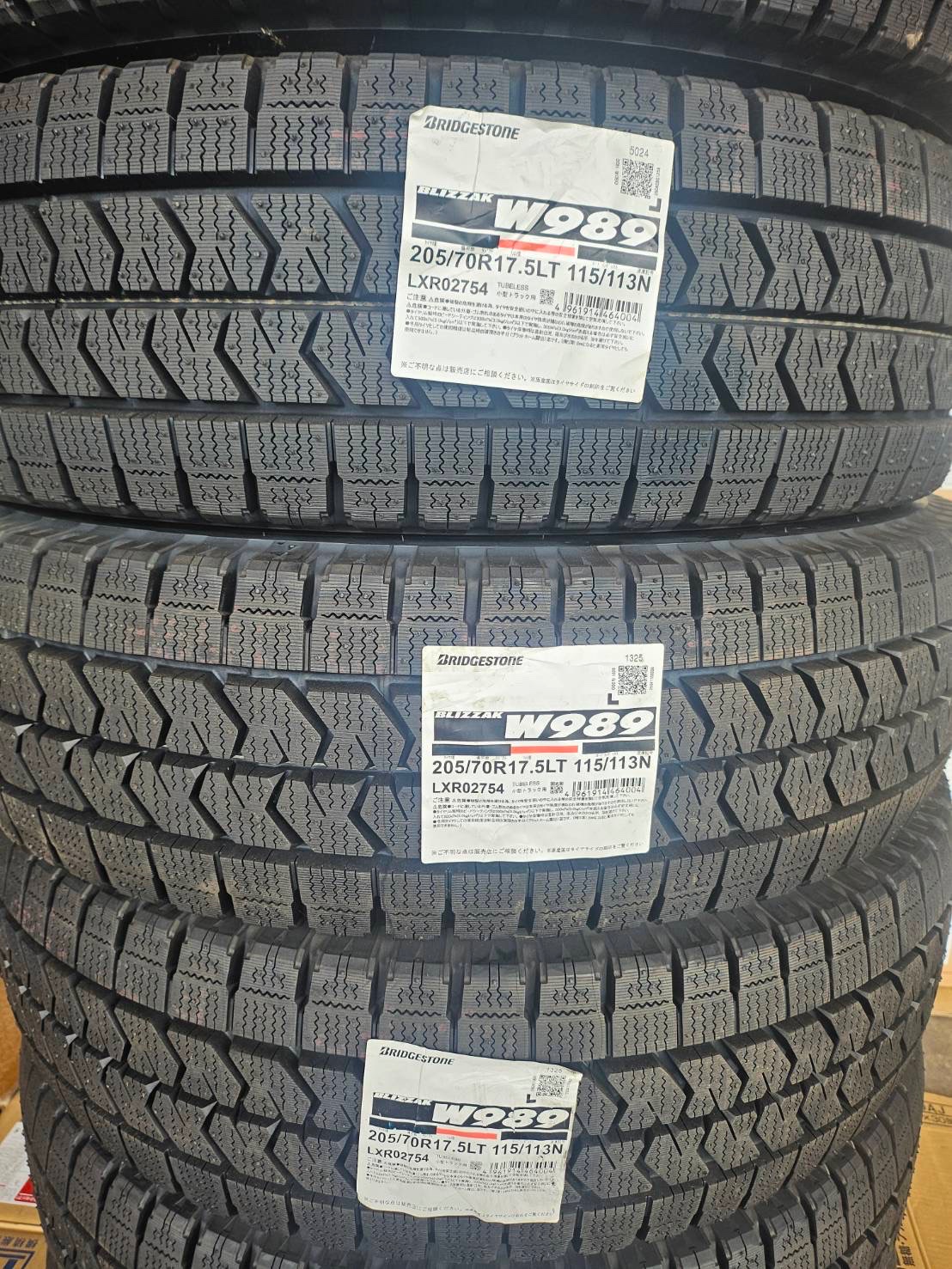 新品タイヤ&ホイールセット | スタッフ日記 | ミスタータイヤマン 名寄