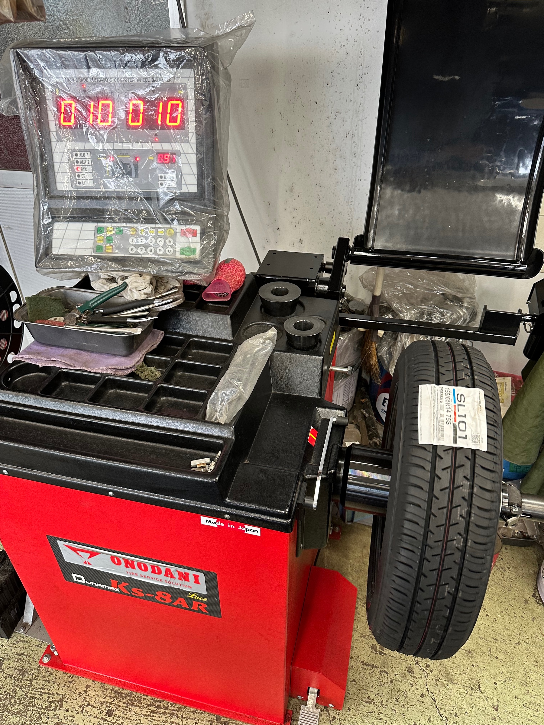 バランス調整