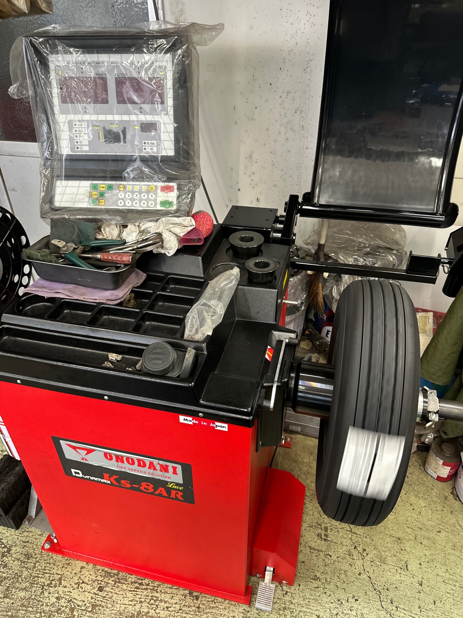 バランス調整