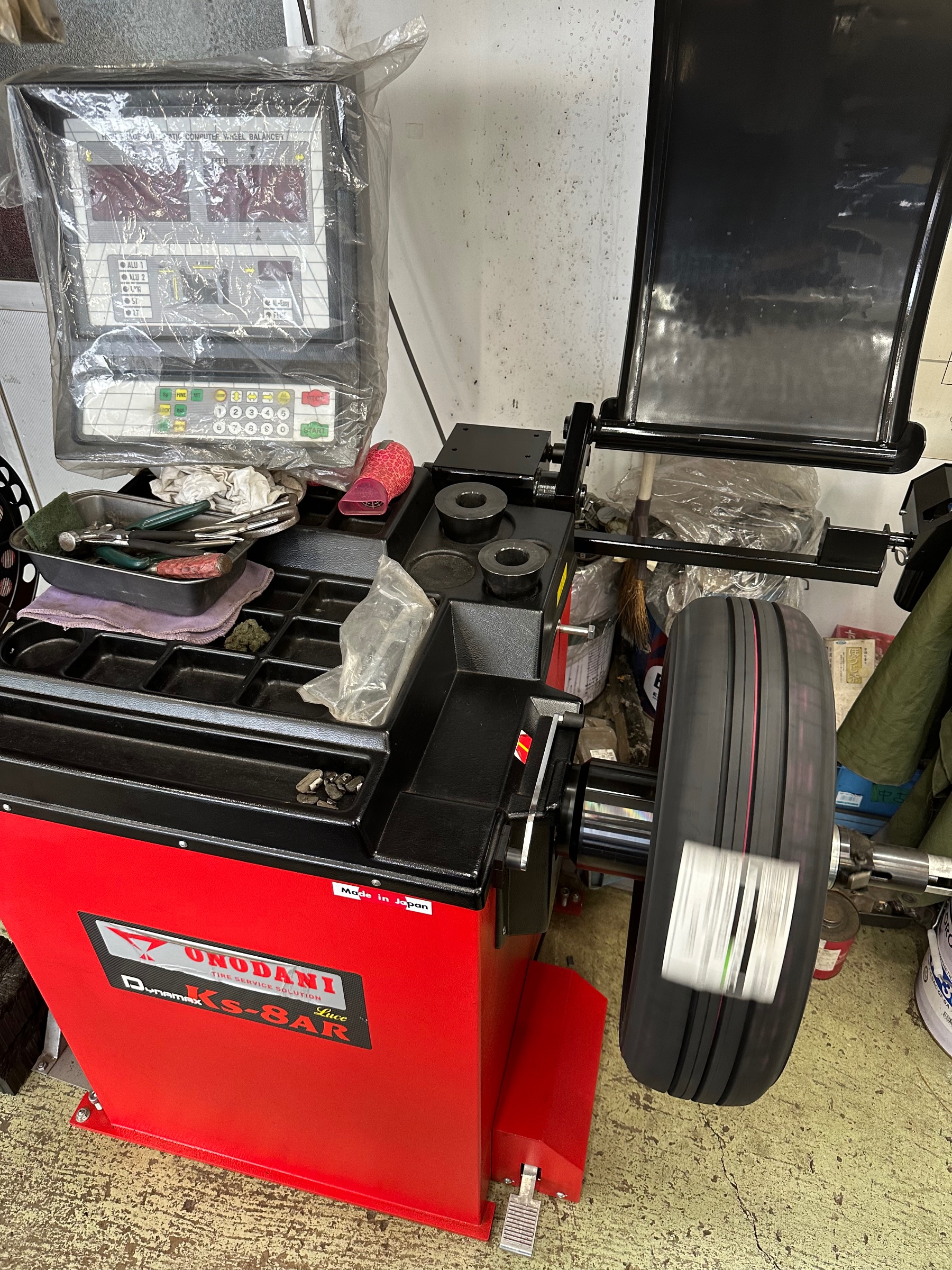 バランス調整