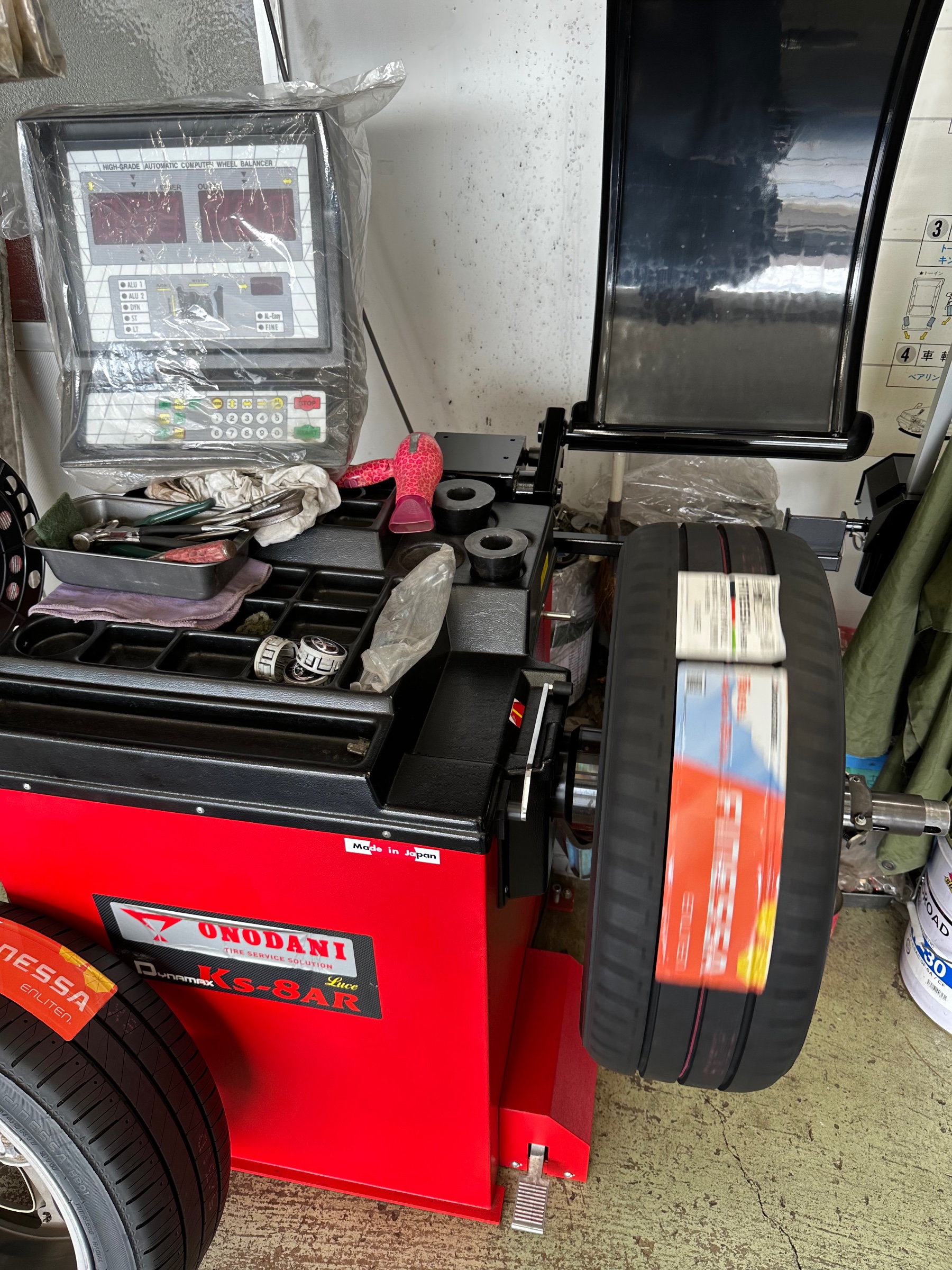 バランス調整