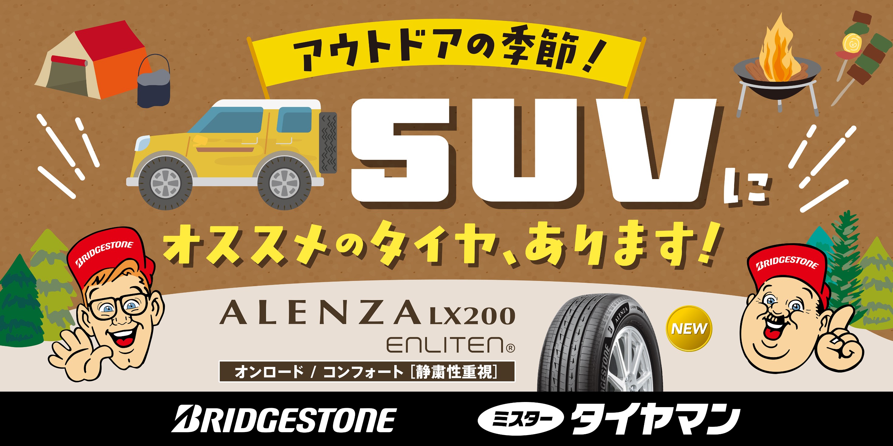 Databoxよりダウンロードしました