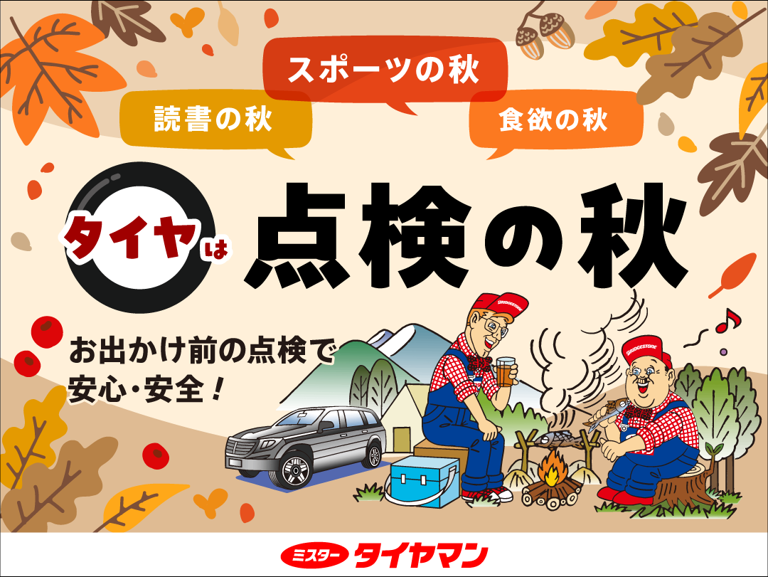 Databoxよりダウンロードしました