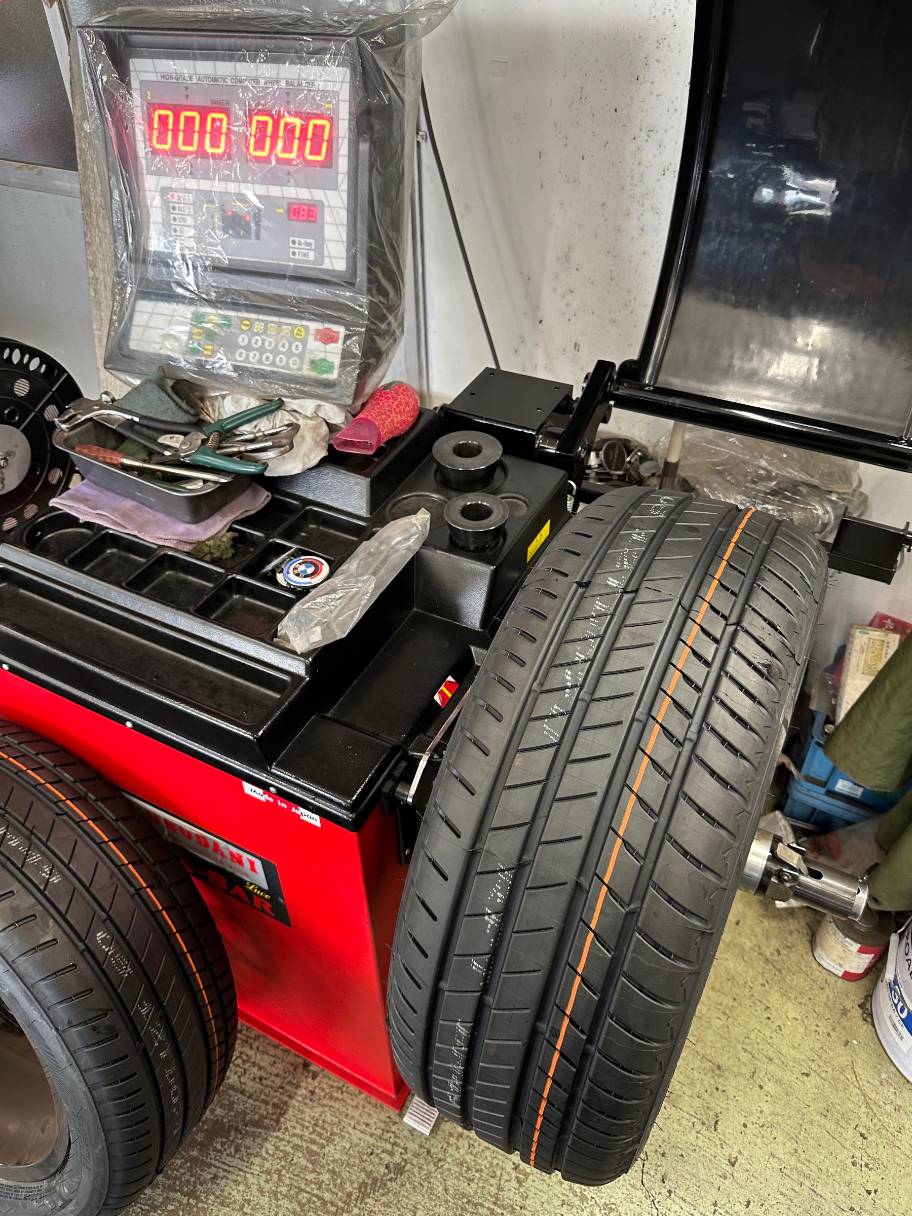バランス調整