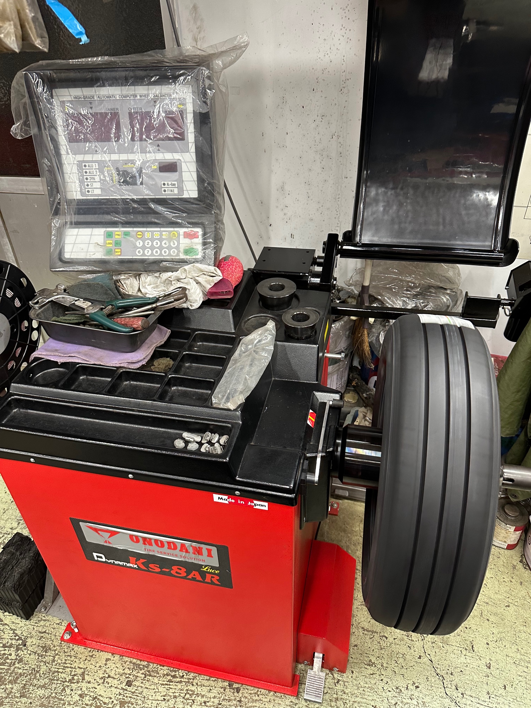 バランス調整