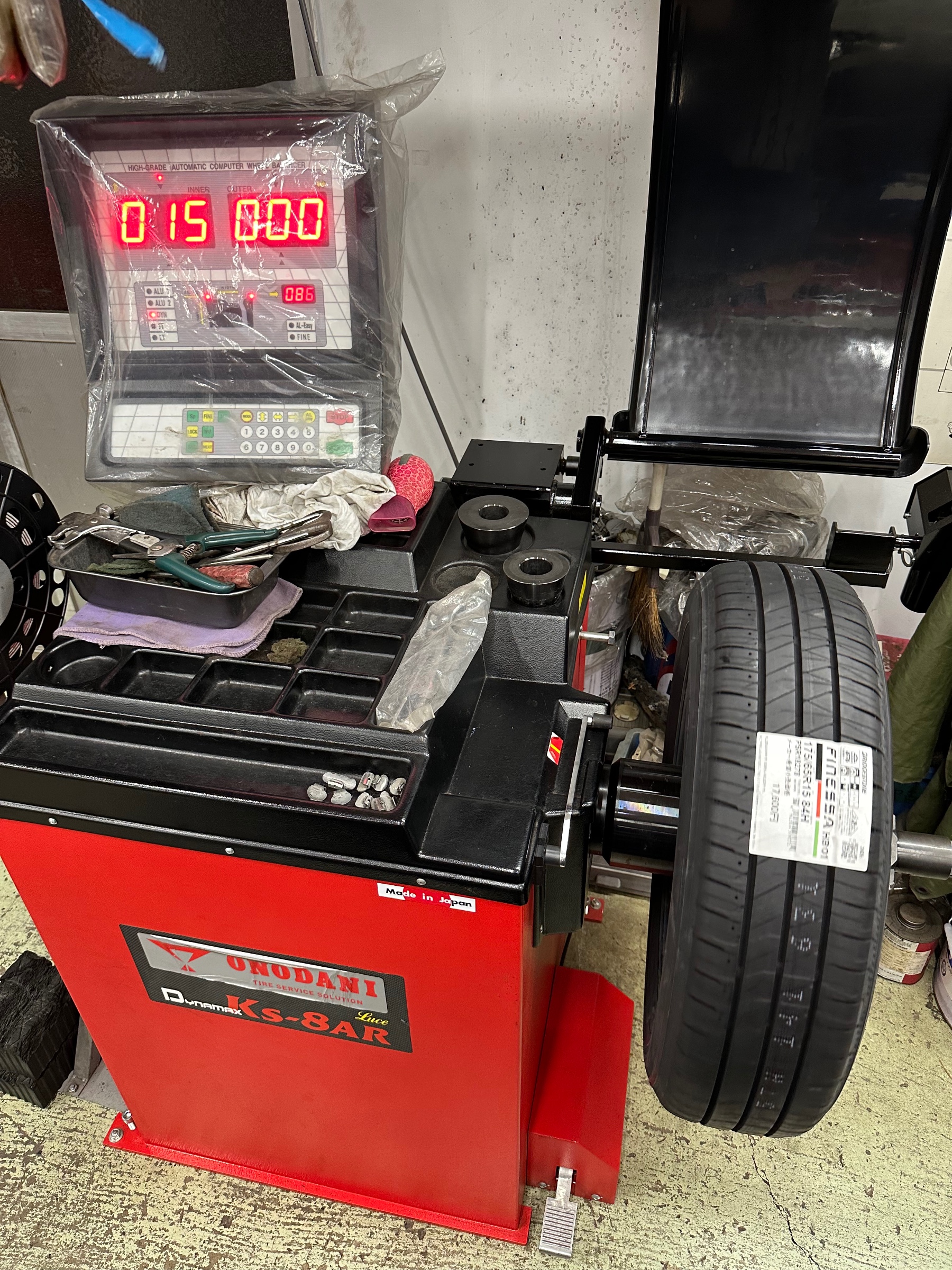 バランス調整
