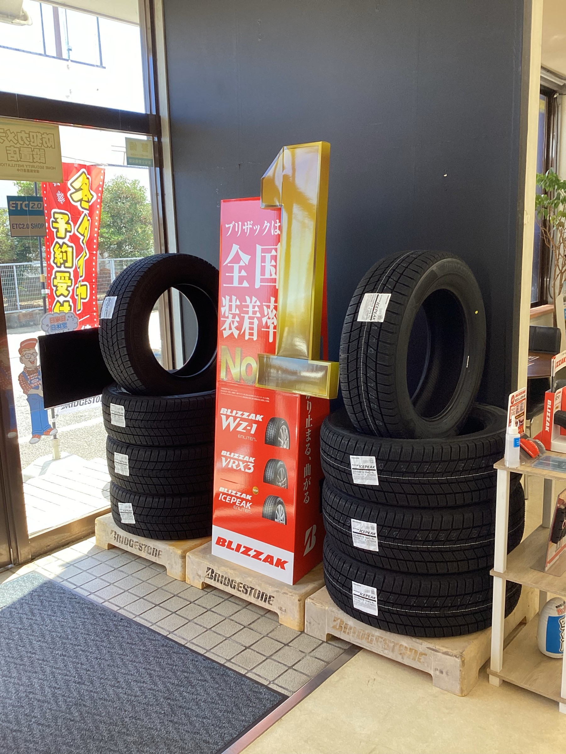 自分で撮った画像です