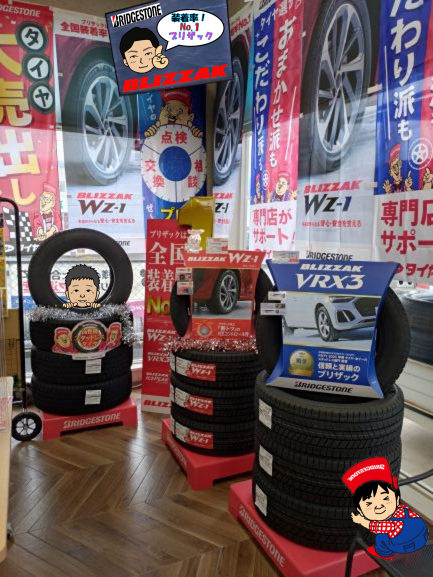 展示