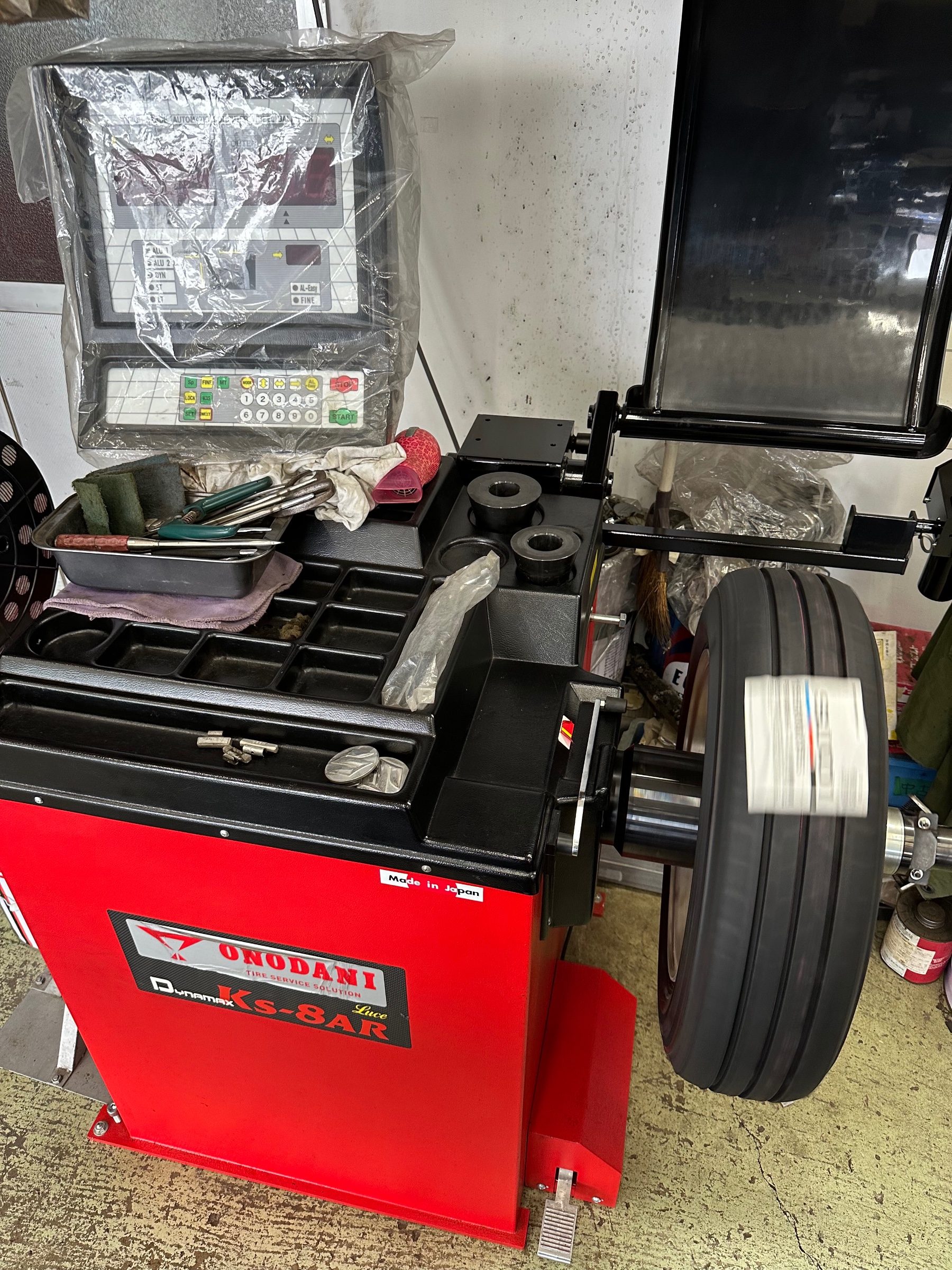 バランス調整