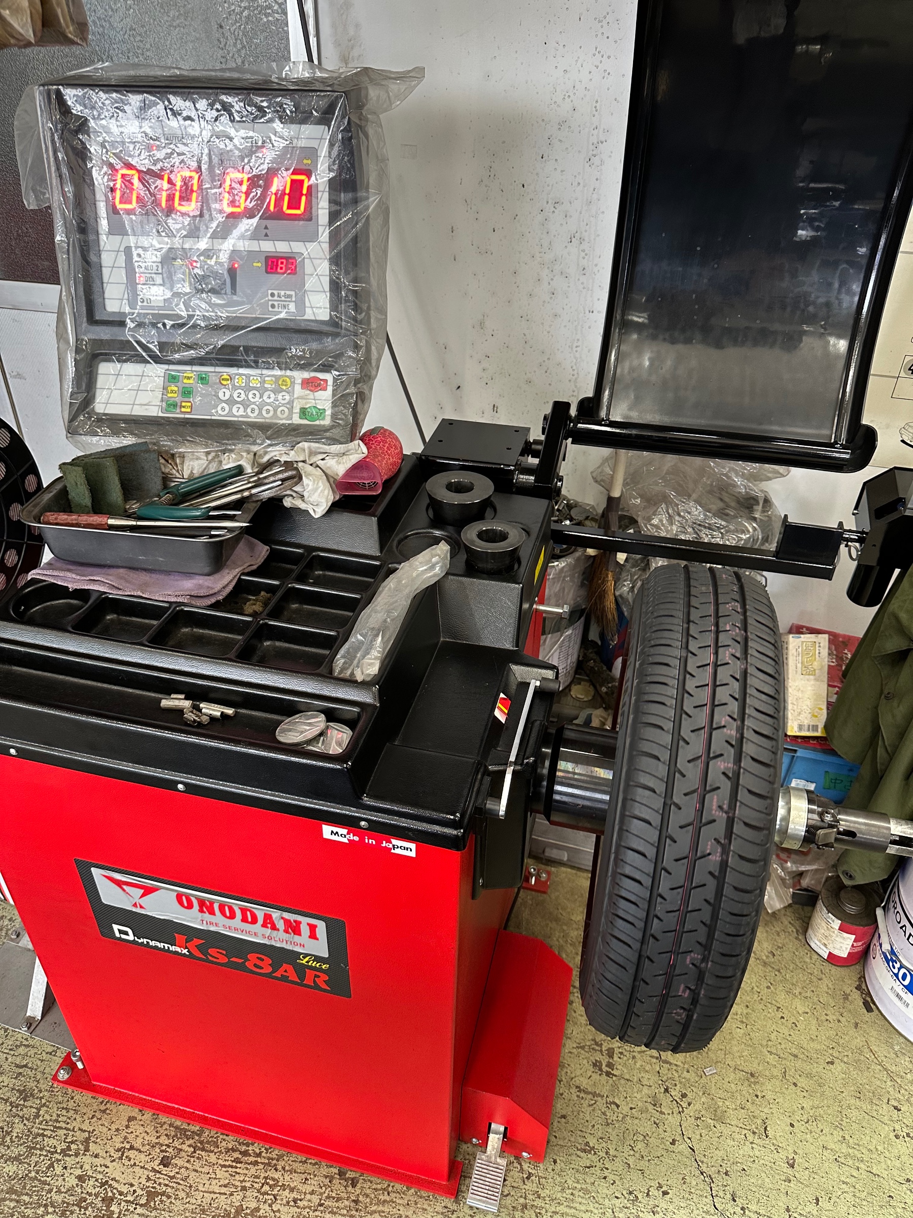 バランス調整