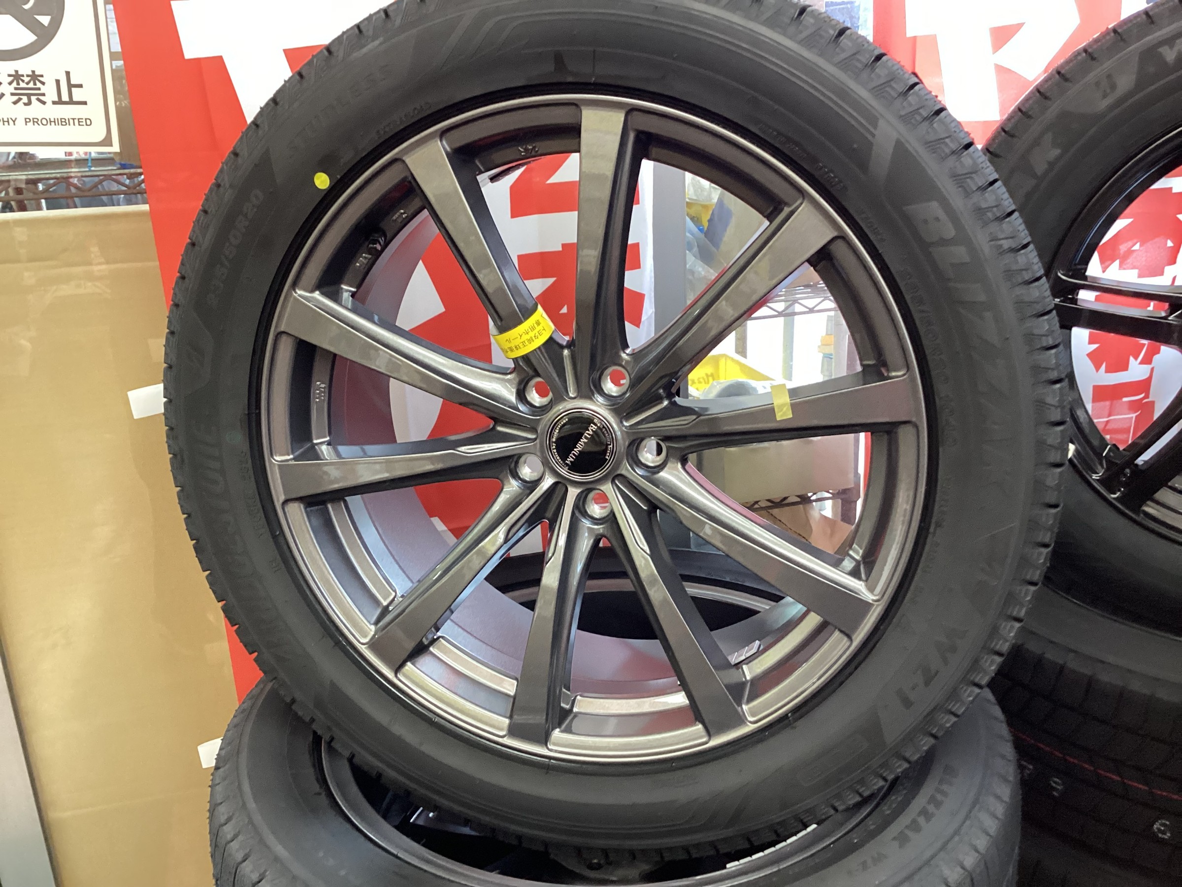 ①まーぴーさま専用レクサスNXタイヤ レクサスNXにブリザックWZ-1｜235/50R20アルミセットご購入いただき