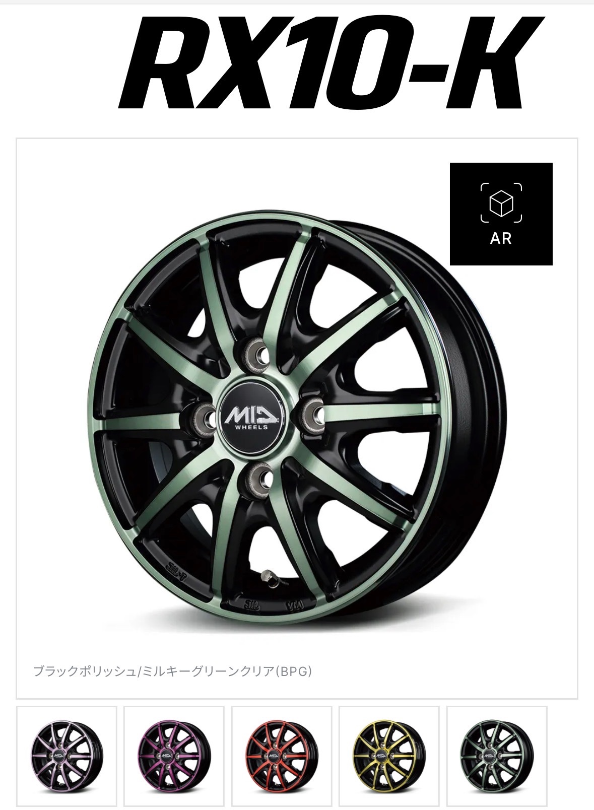 ♡ダイハツ ハイゼットカーゴ タイヤ＆ホイール交換のお客様