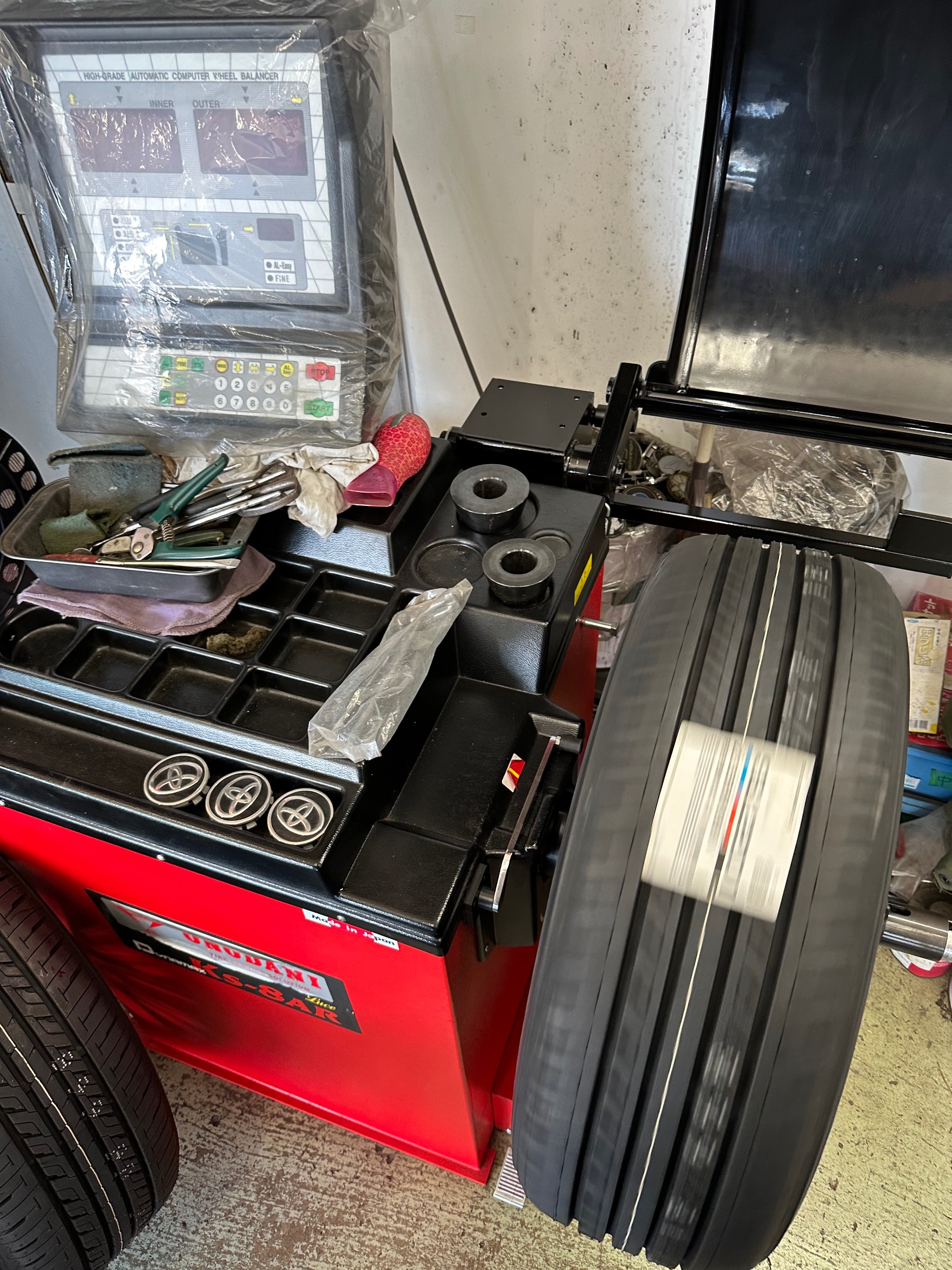 バランス調整