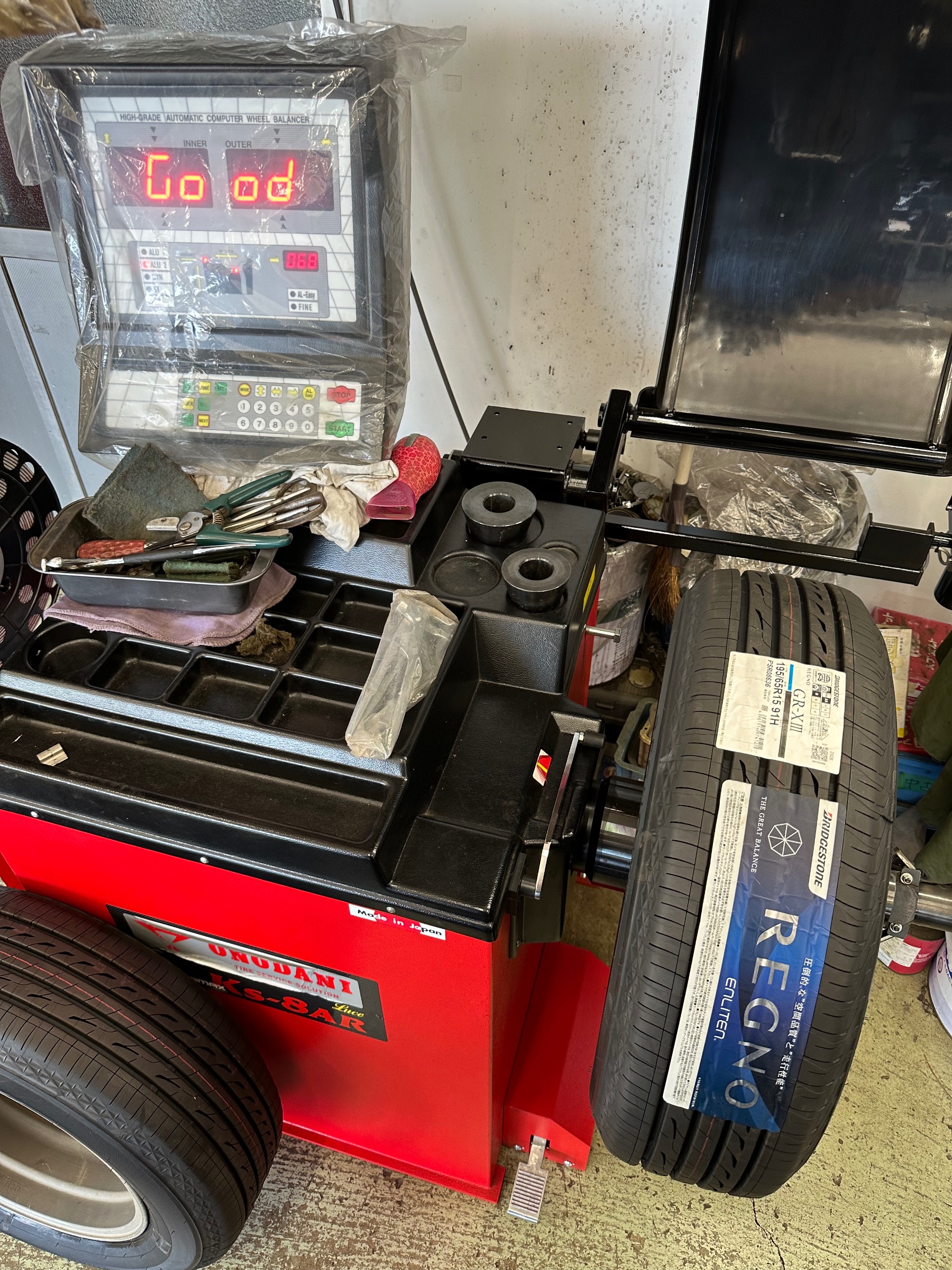 バランス調整