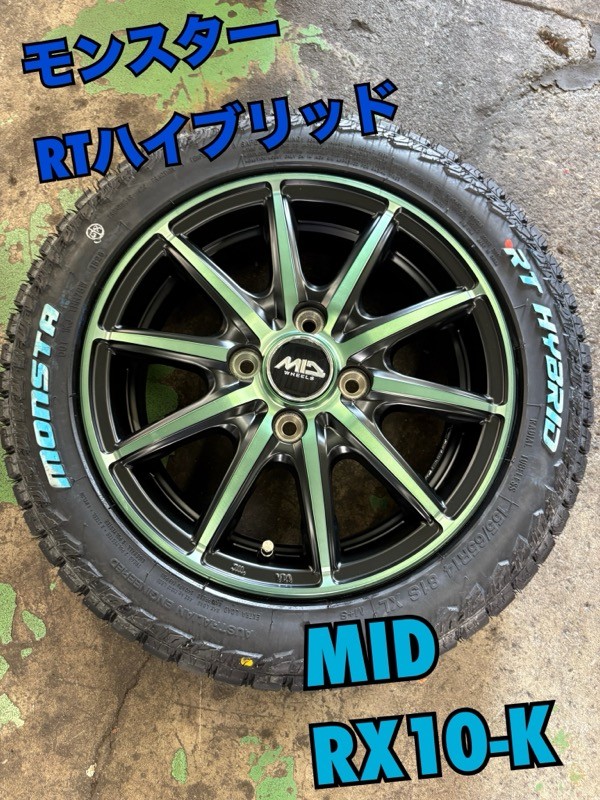 ♡ダイハツ ハイゼットカーゴ タイヤ＆ホイール交換のお客様